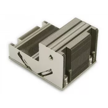 Šilumos šalintuvas/radiatorius Supermicro SNK-P0058PSU