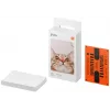 Xiaomi Mi Portable Photo Printer popierius TEJ4019GL 20 lapų, 5x7,6 cm