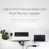 StarTech.com USB 2.0 į VGA adapteris, USB į VGA monitoriaus keitiklis, 1080p (nepalaiko macOS/ChromeOS/Linux) - TAA
