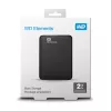 Išorinis kietasis diskas Western Digital WD Elements 2TB 2.5 colio USB 3.2 juodas