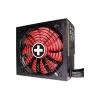 Maitinimo blokas Xilence Performance X Series XP850MR9.2 850 W