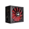 Maitinimo blokas Xilence Performance X Series XP850MR9.2 850 W