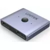 Unitek Bidirectional Switch DP 1.4 8K 2-in-1 V1609A