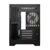 Korpusas Darkflash FT350 ATX juodas