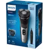 Elektrinis skustuvas Philips S3143/02 Šlapias ir sausas PowerCut ašmenų sistema