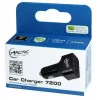 ARCTIC Car Charger 7200 - 3 prievadų automobilinis USB įkroviklis