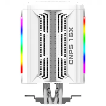Zalman CNPS16X WHITE procesoriaus aušintuvas 12 cm