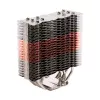 Zalman CNPS17X procesoriaus aušintuvas 14 cm juodas, pilkas