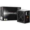 Zalman ZM500-LXII maitinimo blokas 500 W 20+4 pin ATX juodas