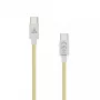 SBOX USB Type C – USB Type C laidas M/M 1 m geltonas 60 W