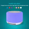HoMedics SS-2700WH SoundSleep Aura garsų aparatas su kolonėle, Bluetooth 5.3, įkraunamas USB-C, nakties šviesa