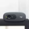 Web kamera Logitech C270 HD