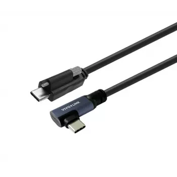 Vivolink PROUSBCMMS4A USB-C laidas, USB 3.2 Gen 2x2, 4 m, juodas