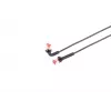 Tinklo kabelis Lanview LV-6AFTP-FLEX-ANG-0025B RJ45 Cat6A 25 m Juoda