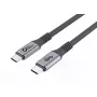 Microconnect USB3.2CC025 USB-C laidas USB 3.2 Gen 2x2 0.25 m USB C juodas