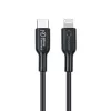 MicroConnect ECO-USB3.1CL1 Lightning laidas 1 m juodas USB C jungtis