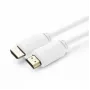 HDMI kabelis MicroConnect MC-HDM19193V2.0WH 3 m, HDMI Type A (vyriškas) į HDMI Type A (vyriškas), 18 Gbit/s