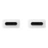 Samsung 1,8 m USB-C laidas USB 2.0 5A baltas