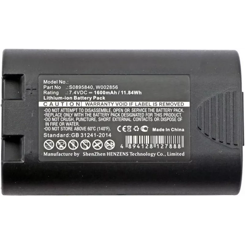 CoreParts MBXPR-BA001 baterija spausdintuvui / skeneriui 1 vnt.