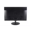Ernitec 0070-24224-AC monitorius 61 cm (24 col.) 1920 x 1080 pikselių Full HD LED juodas