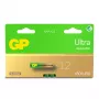 Vienkartinė šarminė baterija GP GP24AU AAA 44,5 mm aukštis 11,5 g cilindrinė galiojimo laikas 10 metų IEC 60086-2:2021 sertifikuota