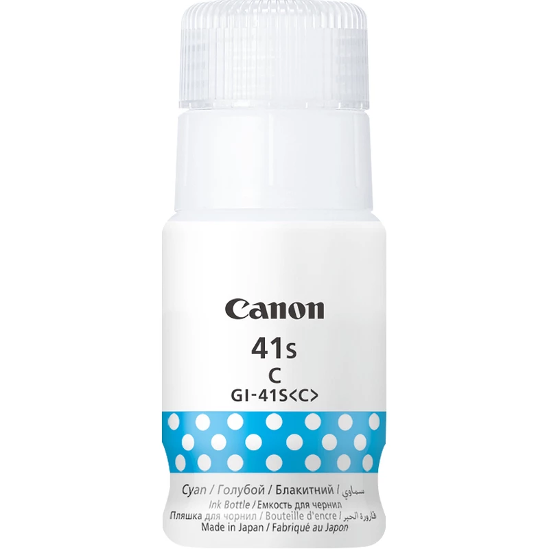 Rašalo kasetė Canon GI-41S C Original Cyan 40ml 4400 puslapių