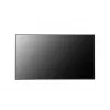 LG 65UH7N-E skaitmeninės reklamos plokščiasis ekranas 165,1 cm (65 colių) LED Wi-Fi 700 cd/m² 4K Ultra HD juodas su integruotu procesoriumi WebOS 24/7