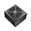 COUGAR STC500 maitinimo blokas 500 W ATX / 80 Plus 230V EU