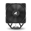 Oro aušintuvas Sharkoon A40 12 cm Juodas 500-1800 RPM 121.55 m³/h
