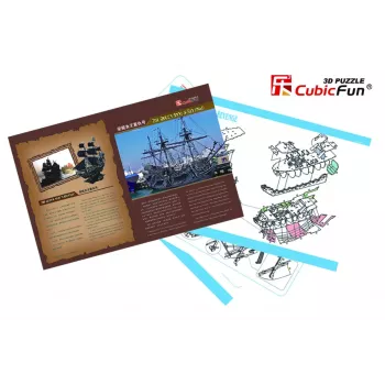 3D dėlionė CubicFun Pirate Ship 'Queen Anne's Revenge' Model T4005H, kartoninis surinkimas