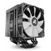 Oro aušintuvas Sharkoon A60 RGB 12 cm 500-1800 RPM Juodas