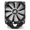 Oro aušintuvas Sharkoon A60 RGB 12 cm 500-1800 RPM Juodas