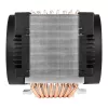 Serverinis oro aušintuvas Arctic Freezer 4U-M Rev. 2 — 120 mm ventiliatorius, 122,16 m³/h oro srautas, dvigubas rutulinis guolis, 156×124×145 mm, TDP 350 W