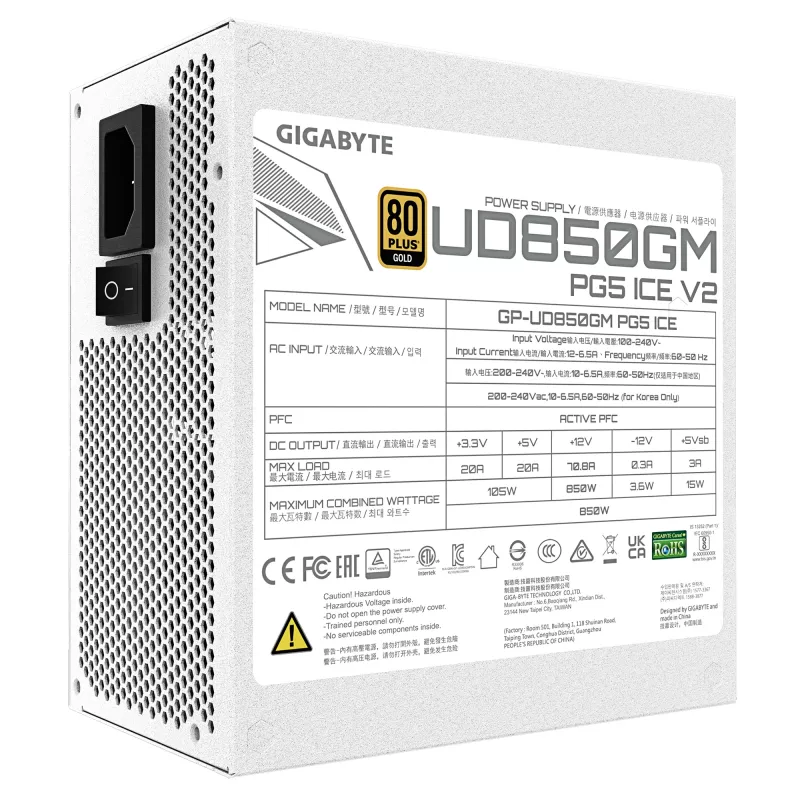 Maitinimo blokas GIGABYTE UD850GM PG5 V2 ICE — 850 W, PCIe Gen 5.1, 80 PLUS Gold, pilnai modulinis, 120 mm ventiliatorius, ATX 3.1, UK kištukas, baltas