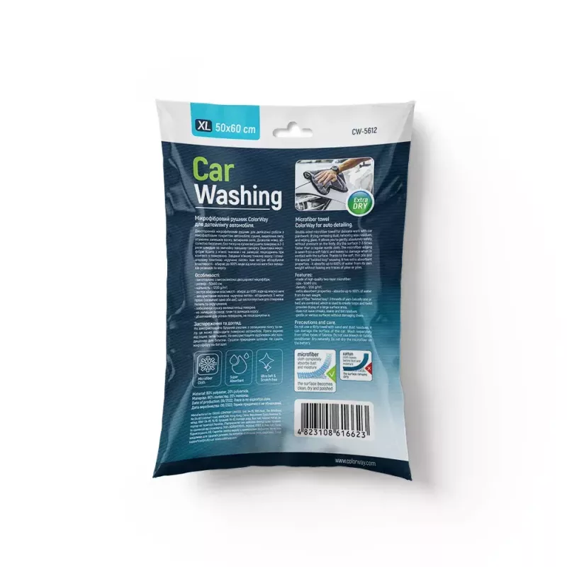 Mikropluošto valymo šluostė ColorWay CW-5612 Extra Dry – universali, automobiliams ir namams