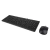 Laidinė klaviatūros ir pelės rinkinys Lenovo 300 — Pilno dydžio QWERTY JAV anglų, USB, juoda, 1,8 m laidas, pelė 1600 DPI