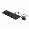 Pelė HP 225 ir klaviatūros rinkinys G2 USB laidinis