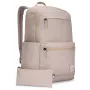Kuprinė Case Logic Campus CCAM3216 Boulder Biege, 26L, miesto stiliaus, smėlio spalvos
