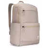 Kuprinė Case Logic Campus CCAM3216 Boulder Biege, 26L, miesto stiliaus, smėlio spalvos