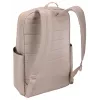 Kuprinė Case Logic Campus CCAM3216 Boulder Biege, 26L, miesto stiliaus, smėlio spalvos