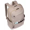 Kuprinė Case Logic Campus CCAM3216 Boulder Biege, 26L, miesto stiliaus, smėlio spalvos
