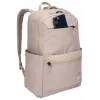 Kuprinė Case Logic Campus CCAM3216 Boulder Biege, 26L, miesto stiliaus, smėlio spalvos