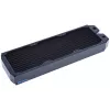 Šilumos šalintuvas Alphacool NexXxoS XT45