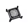 Vandens blokas procesoriui Alphacool Eisblock XPX Aurora