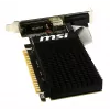 Vaizdo plokštė NVIDIA GeForce GT 710 2GB GDDR3