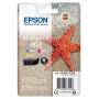 Originalus Epson rašalo kasetės C13T03U54010 603 Multipack C M Y (žalsvai mėlyna, raudona, geltona), standartinė išeiga, 1 rinkinys