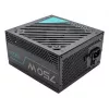 Maitinimo blokas Azza PSAZ-750G 750 W