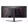 Monitorius Acer NITRO XZ0 XZ340CUR X0 34 colių lenktas UltraWide Quad HD LED 3440 x 1440