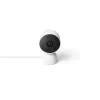 IP stebėjimo kamera Google Nest Cam 1920 x 1080 pikselių