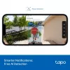 TP-Link Tapo D205 vaizdo domofono sistema 3 MP Juoda